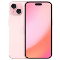 Apple iPhone 15 512GB Pink (Dual eSim) - Good Condition (Refurbished)