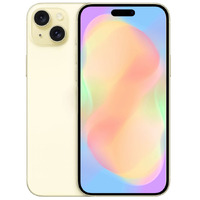 Apple iPhone 15 512GB Yellow (Dual eSim) - Good Condition (Refurbished)
